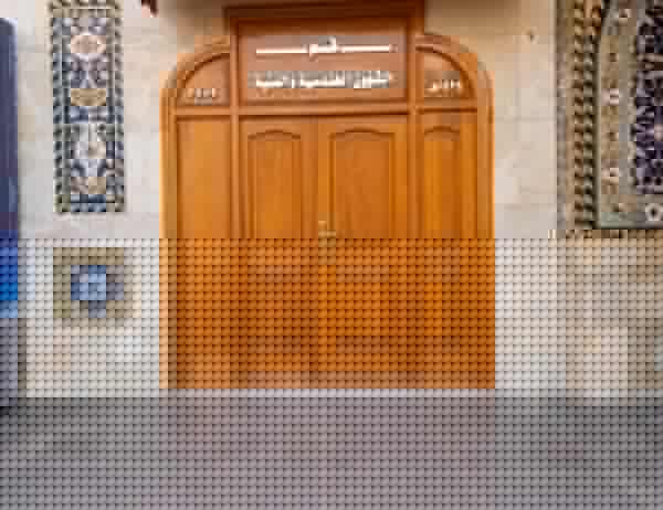 باب قسم المشاريع الهندسية والفنية